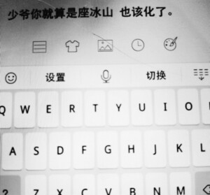 
    离别信"Simple Cure":残冬天的念想
