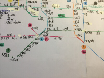 因为时间关系，广州地铁2022年线路图暂时鸽着，预计8月4日发布全部