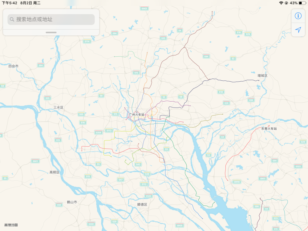 当以不同的方向看广州地铁线路图（注意右上角）