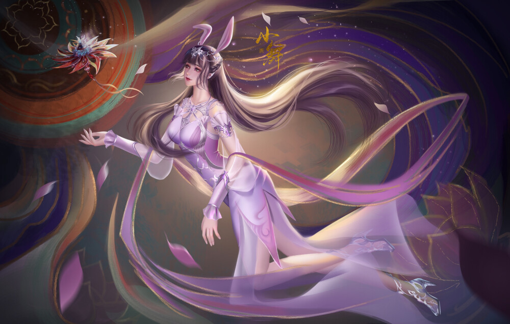 斗罗大陆,小舞