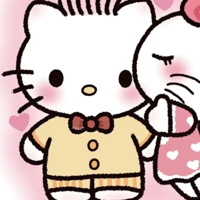 Hello kitty情头
图来源于网络 侵权删~