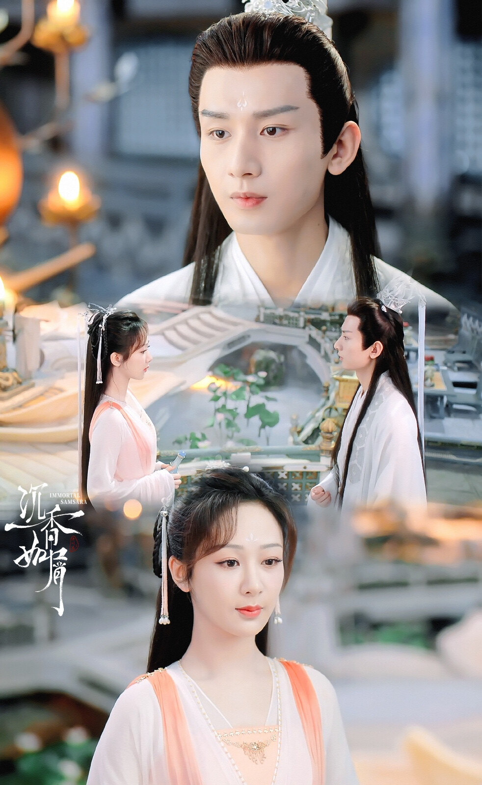 沉香如屑▪成毅·杨紫
cr.栗川一茶