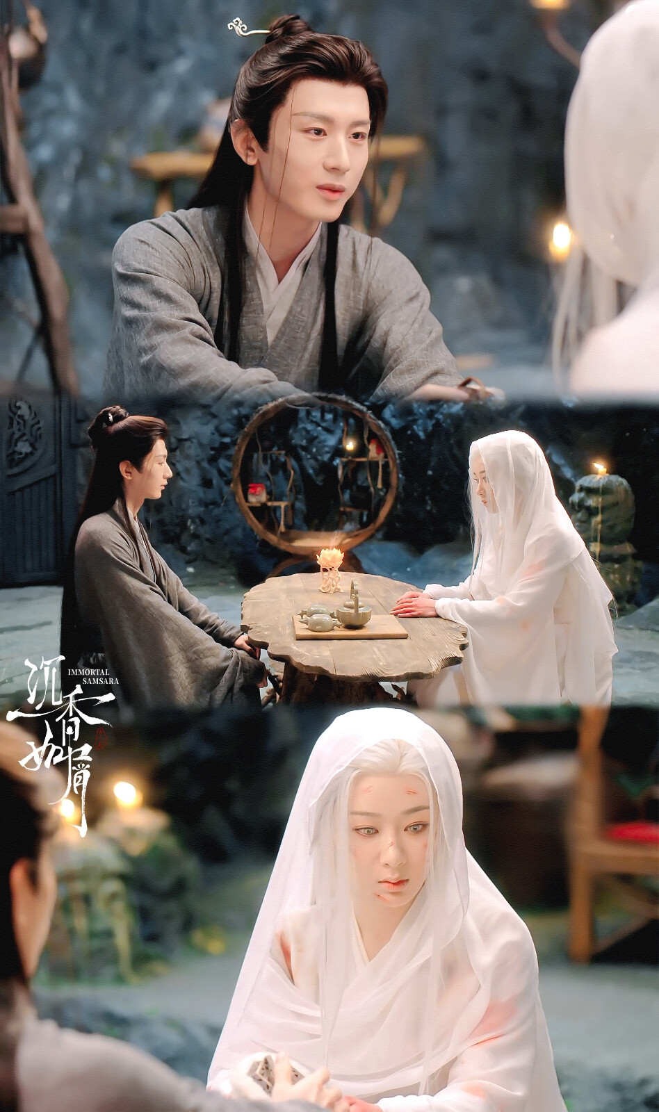 沉香如屑▪成毅·杨紫
cr.栗川一茶