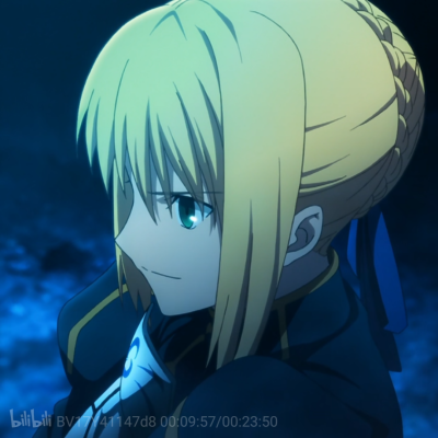 saber