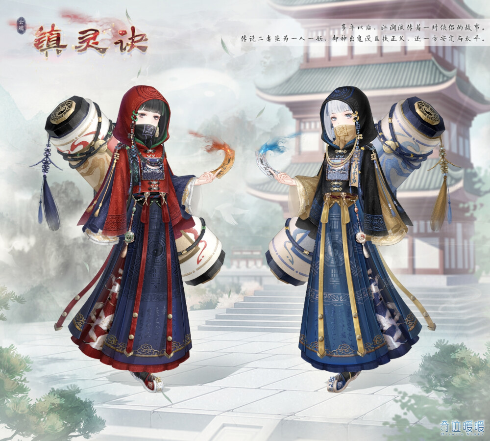 [cp]#奇迹暖暖[超话]# 全新莉莉斯套装和云端除魔者套装上线!