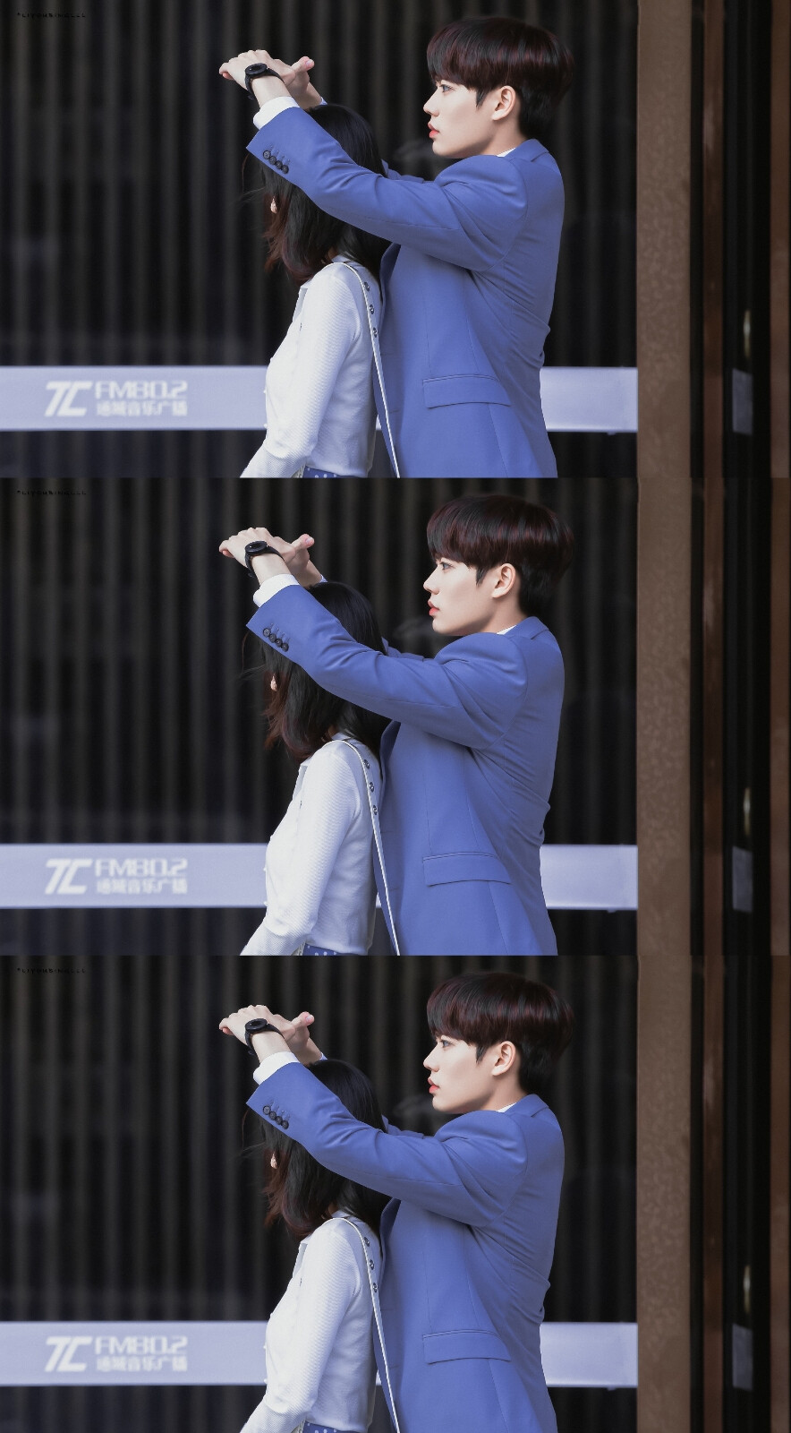 【原来我很爱你】 【林彦俊/苏念衾】 【万鹏/桑无焉】