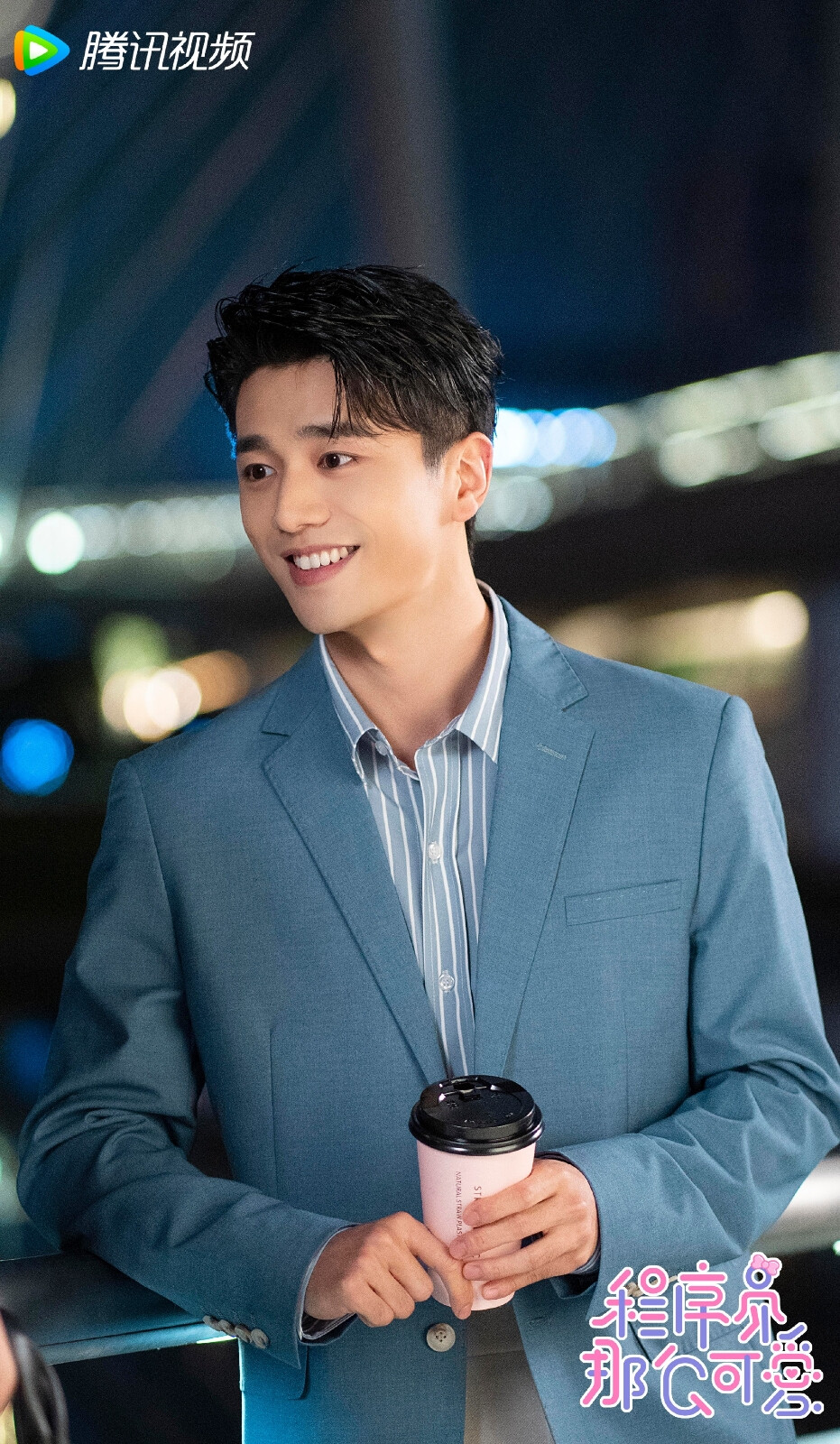 易大千了解一下！
可奶可甜的帅哥哦！
程序员那么可爱！冲啊！
陈总最帅！
