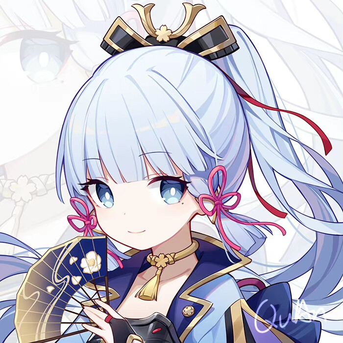 神里绫华 画师:quan