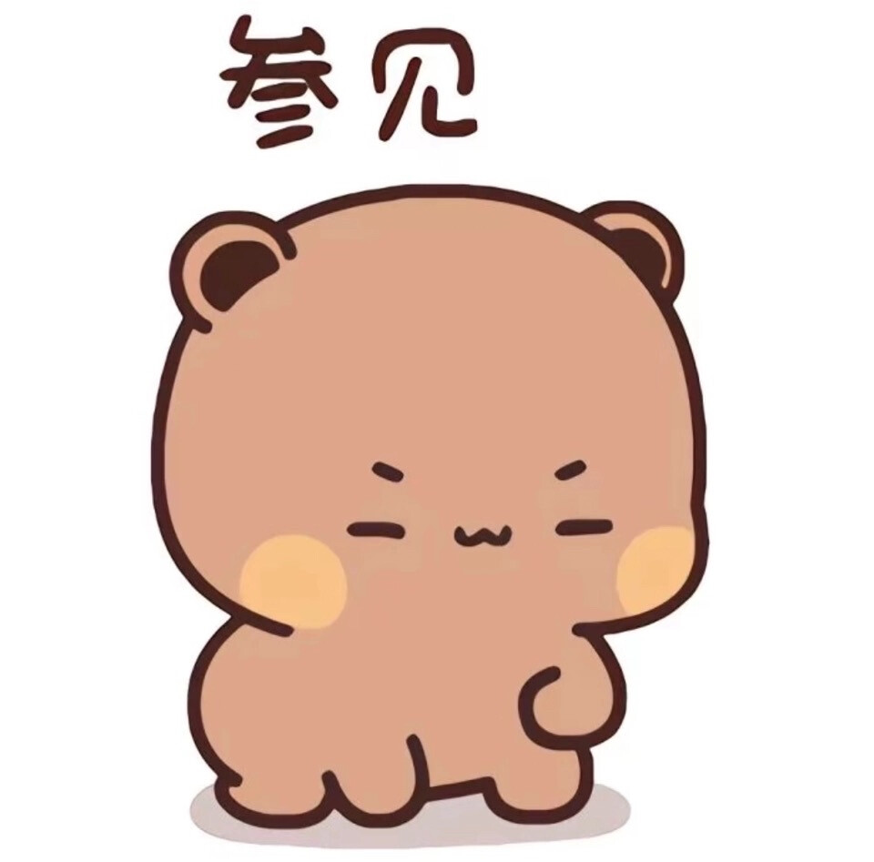 好可爱的情侣头像！！