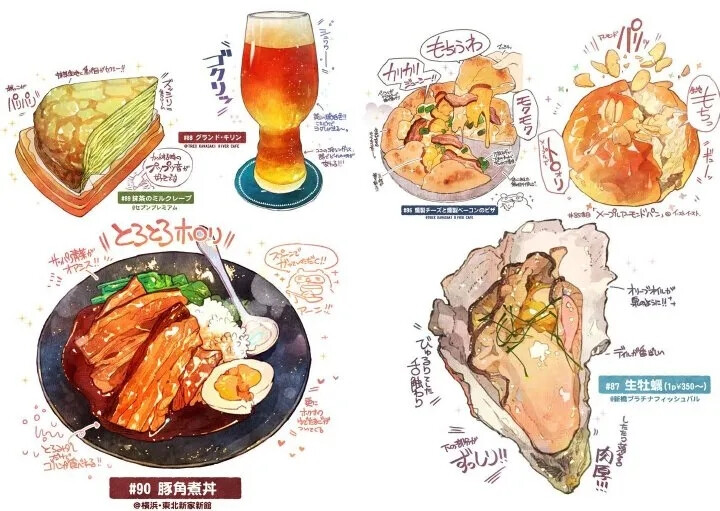 写实食物插画 插画师：via. mamomiji