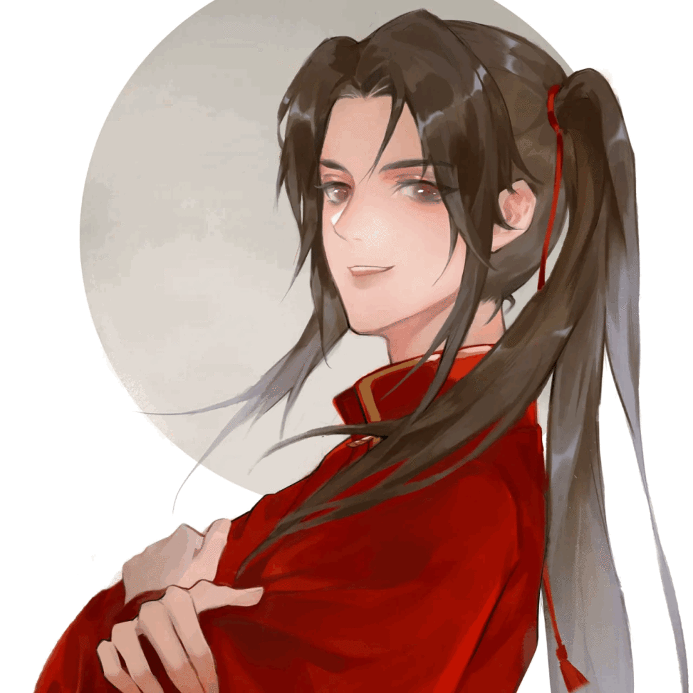 天官赐福