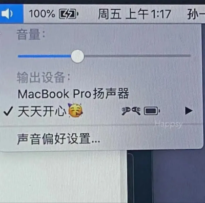 有个男生说请我喝奶茶，我婉拒了，他说“看来你不是一个虚浮物质的女孩子。”好险，差点因为一杯奶茶背上恶名。 