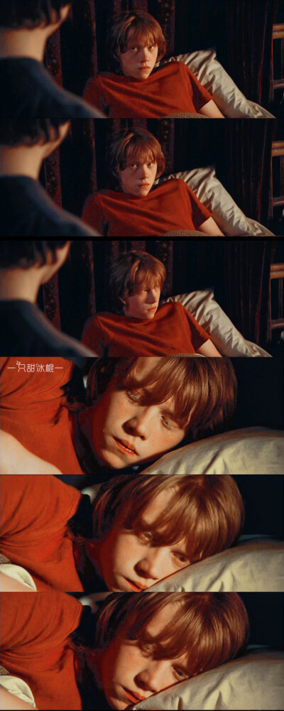 Rupert Grint