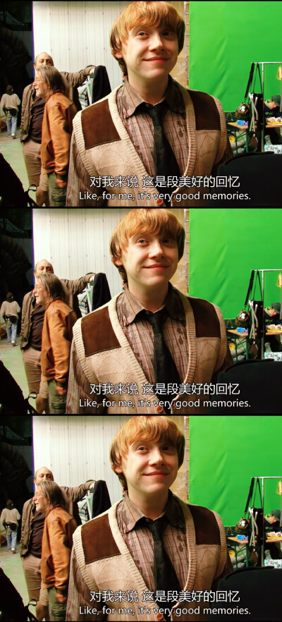 Rupert Grint