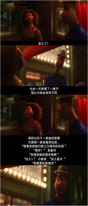 电影/电视剧/心动剧照