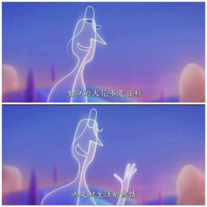 电影/电视剧/心动剧照