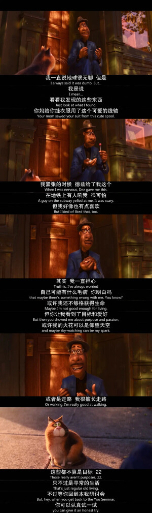 电影/电视剧/心动剧照