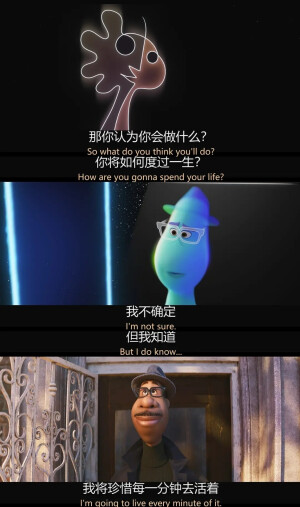 电影/电视剧/心动剧照