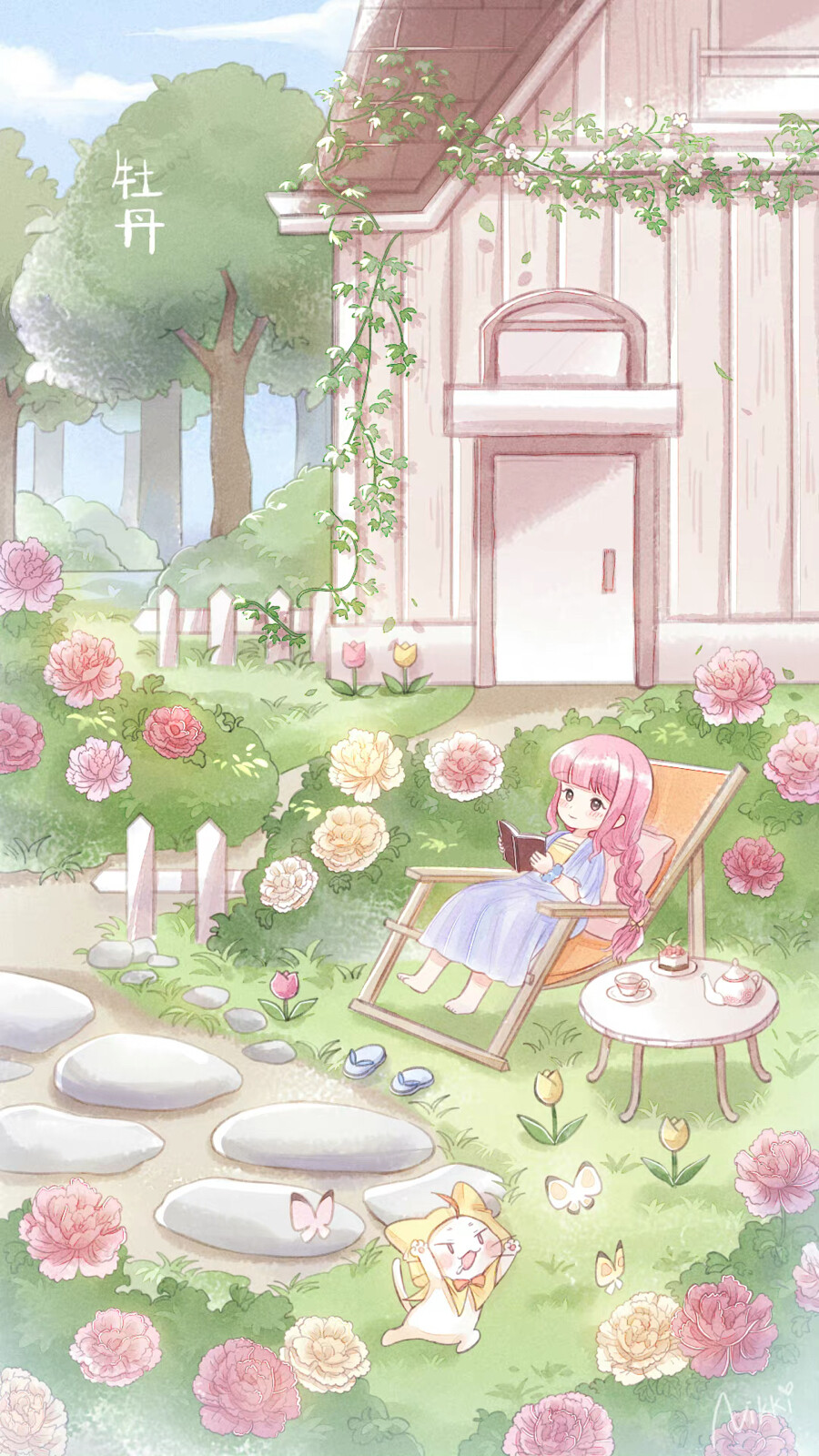 暖暖-Nikki的微博/22-4-20/花花系列：[抱一抱]今日份快乐是带上小蛋糕和书，跟花园里的牡丹一起，晒了一下午太阳～ ​​​