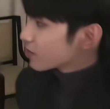 淋