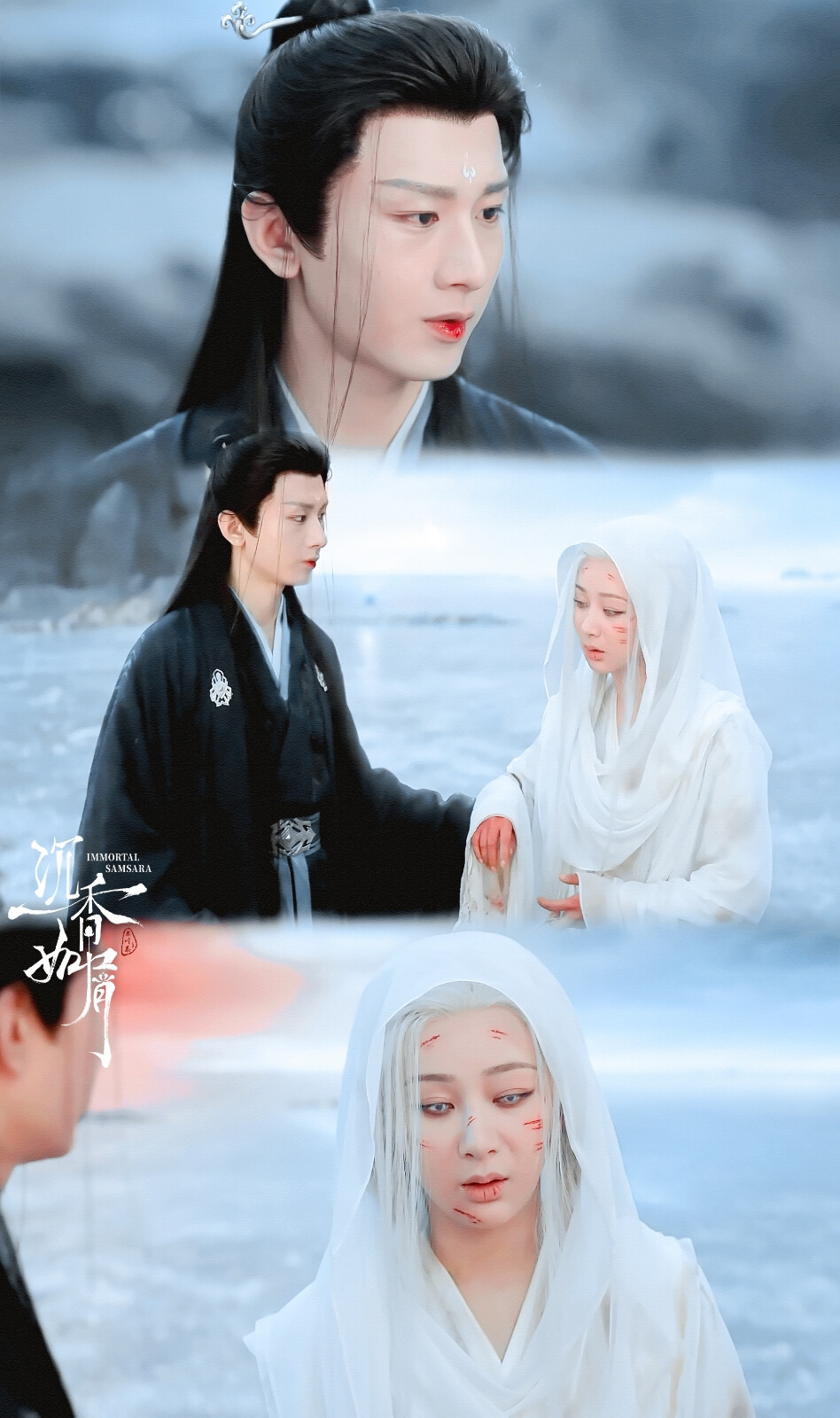 沉香如屑74成毅·杨紫 cr.栗川一茶