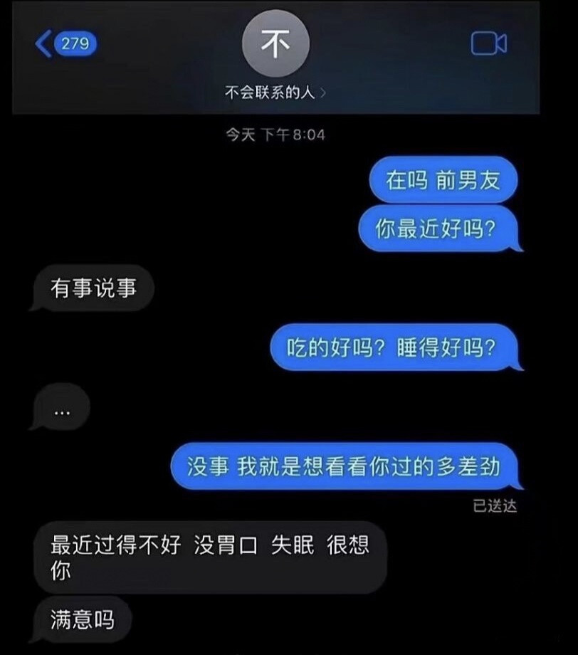 少说话 多感受