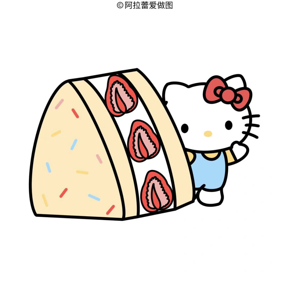 hellokitty可爱头像闺蜜头像三丽鸥画师安利赞评论5更多所有评论你也