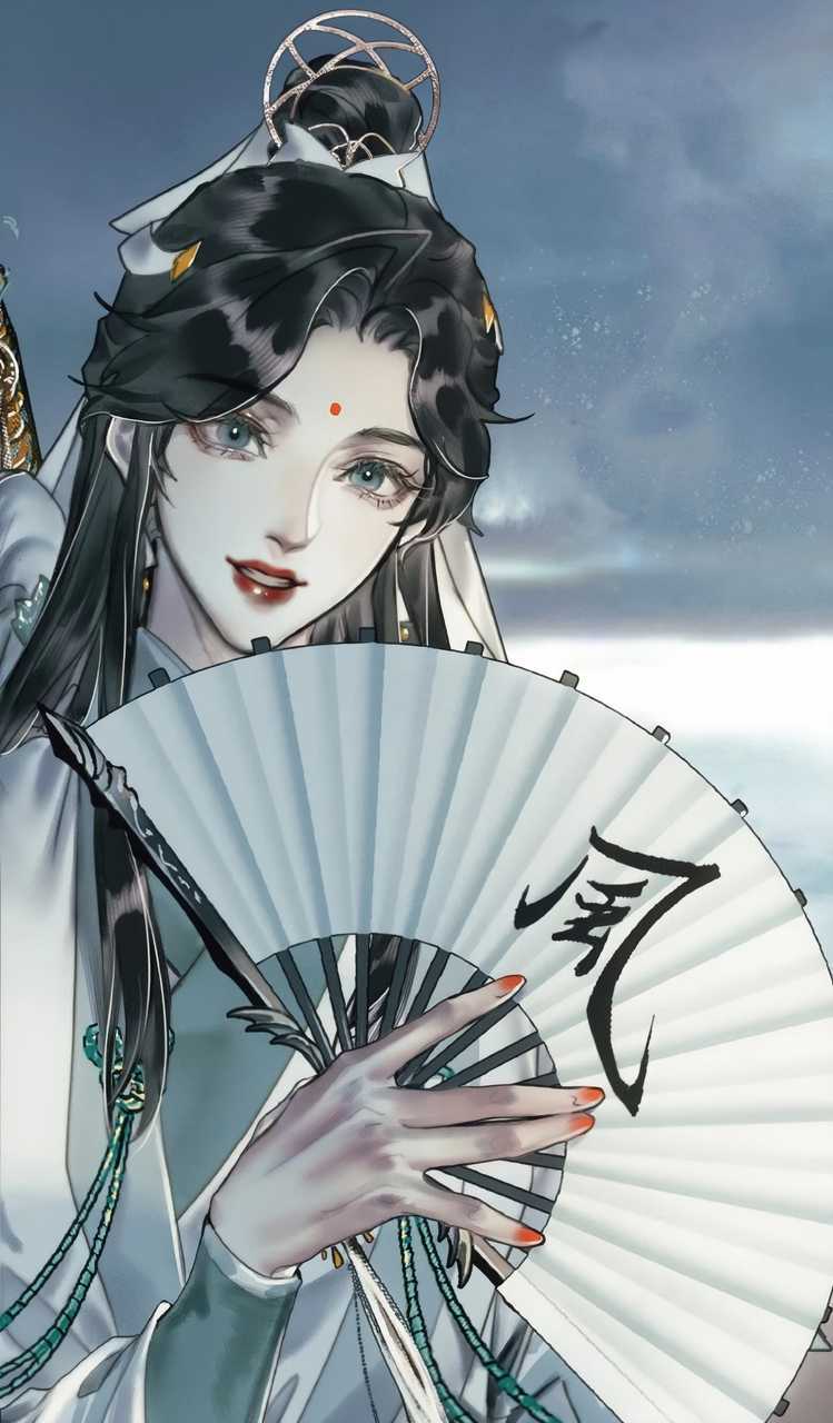 风师娘娘 年方二八