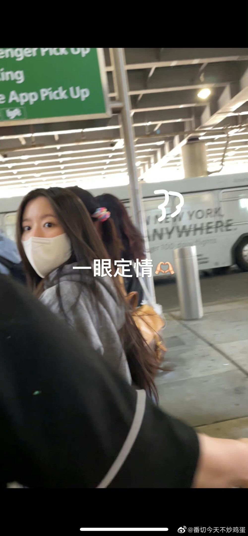 SHUHUA 叶舒华
©番切今天不炒鸡蛋 禁二改禁商用