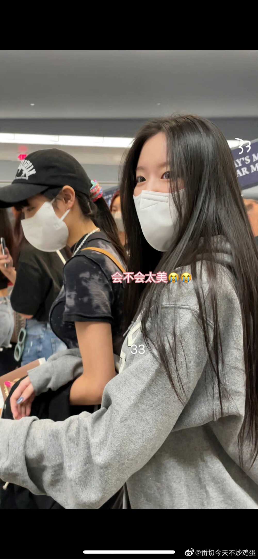 SHUHUA 叶舒华
©番切今天不炒鸡蛋 禁二改禁商用