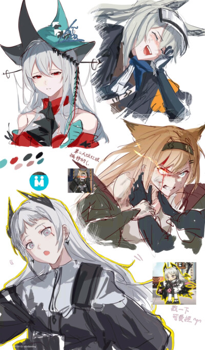 明日方舟