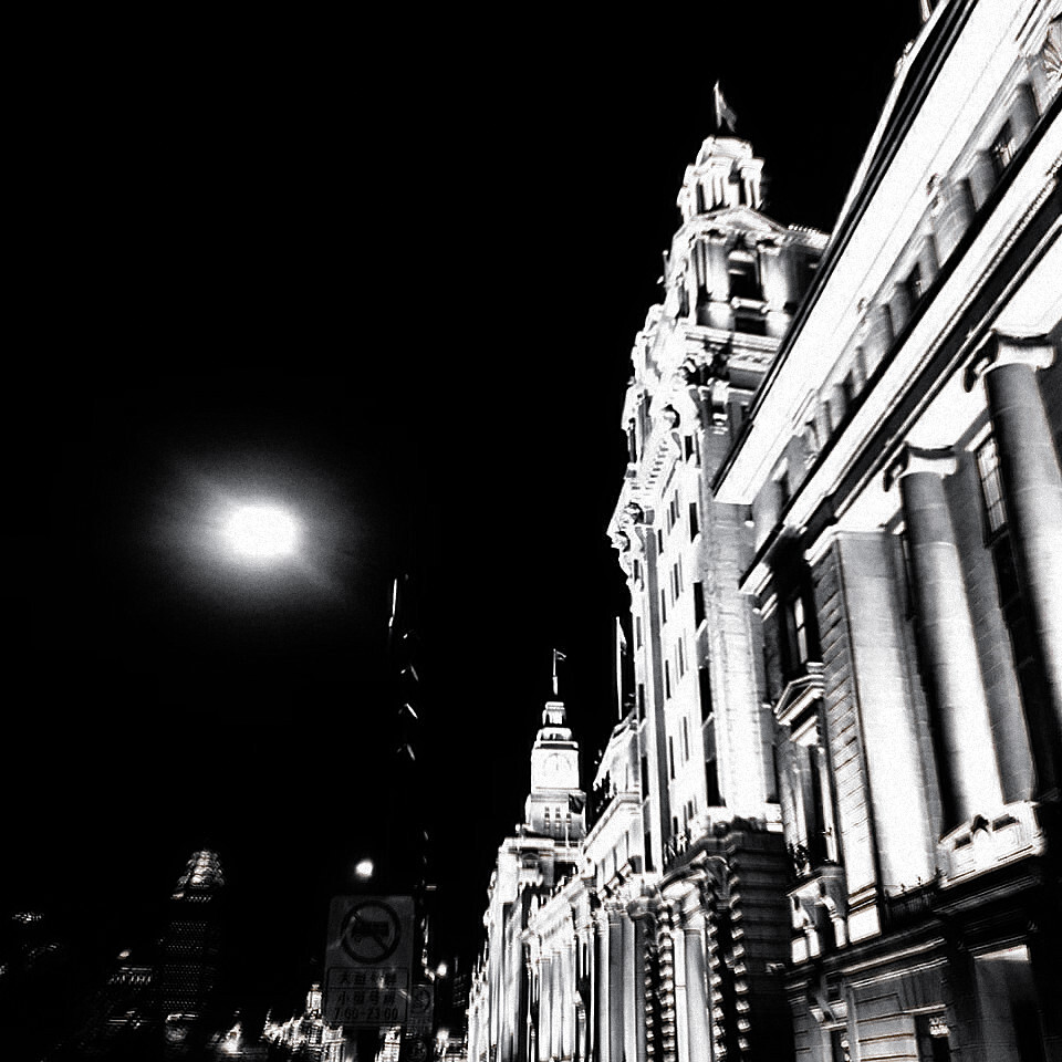 从未停止找寻像你的人 但后面发现最像你的是我自己。
原截时亦。