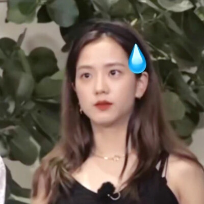 推荐Kim jisoo小众化头像3