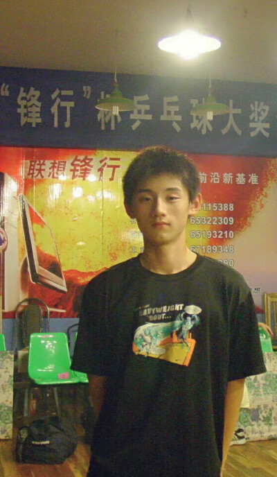 张继科 - 高清图片，堆糖，美图壁纸兴趣社区