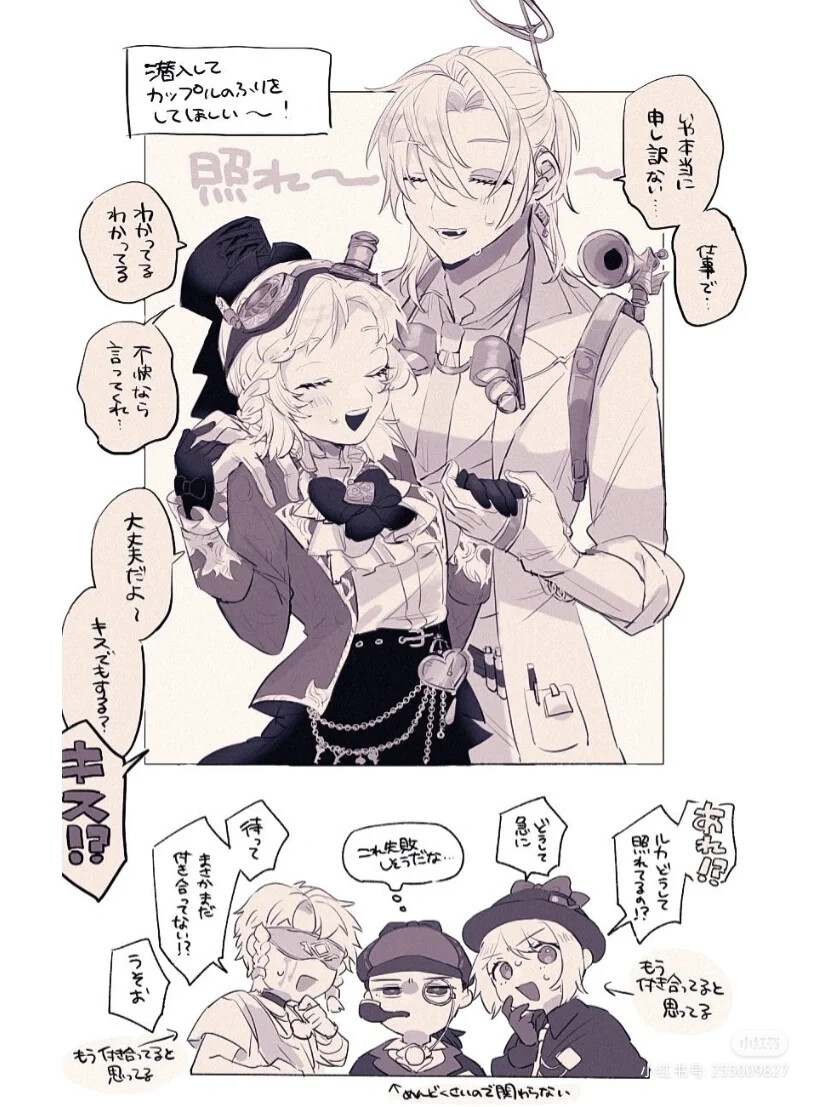 第五人格