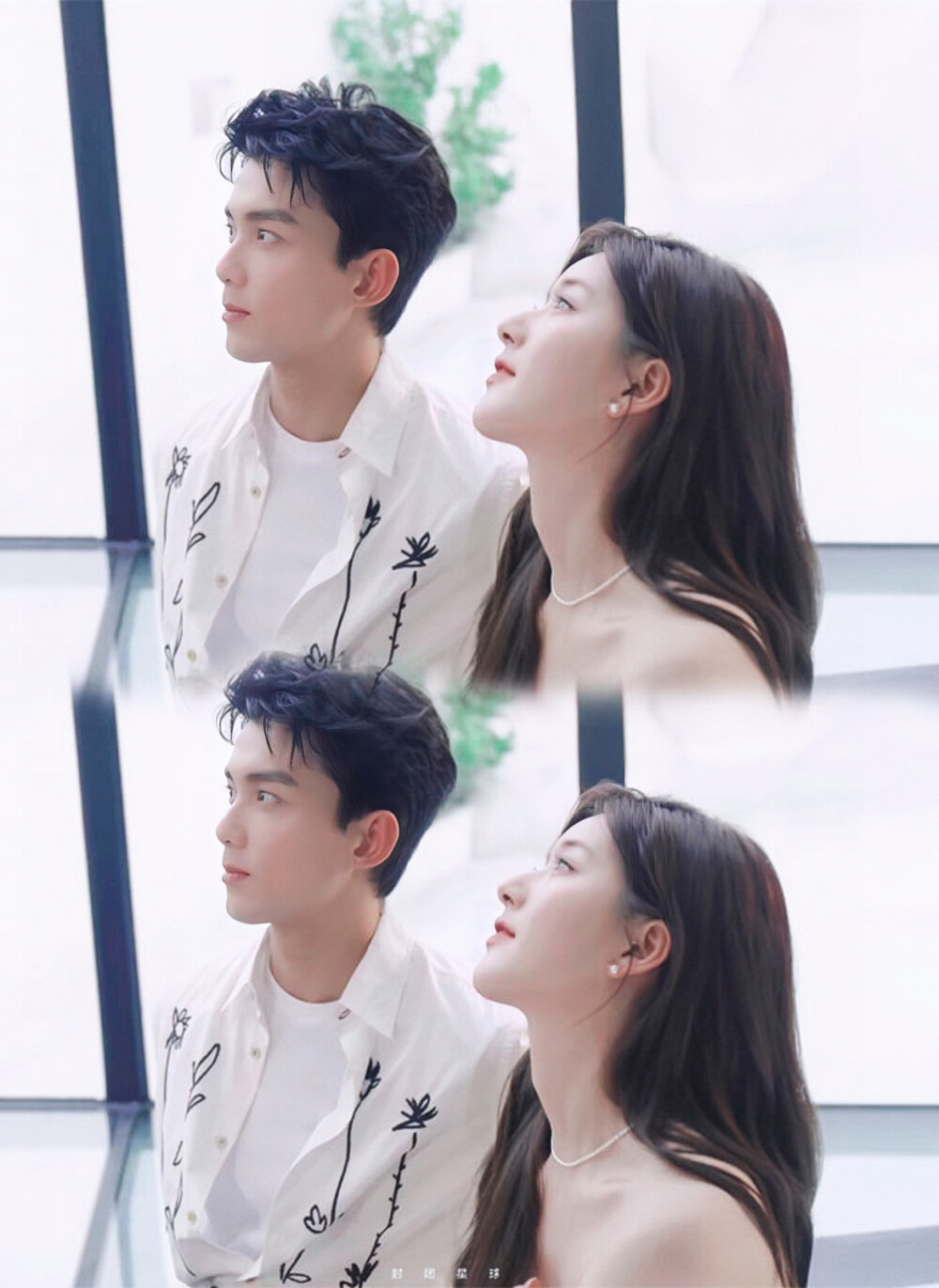 76吴露可逃 76吴磊·赵露思 "眸中有你,抵过月升沧海&quot