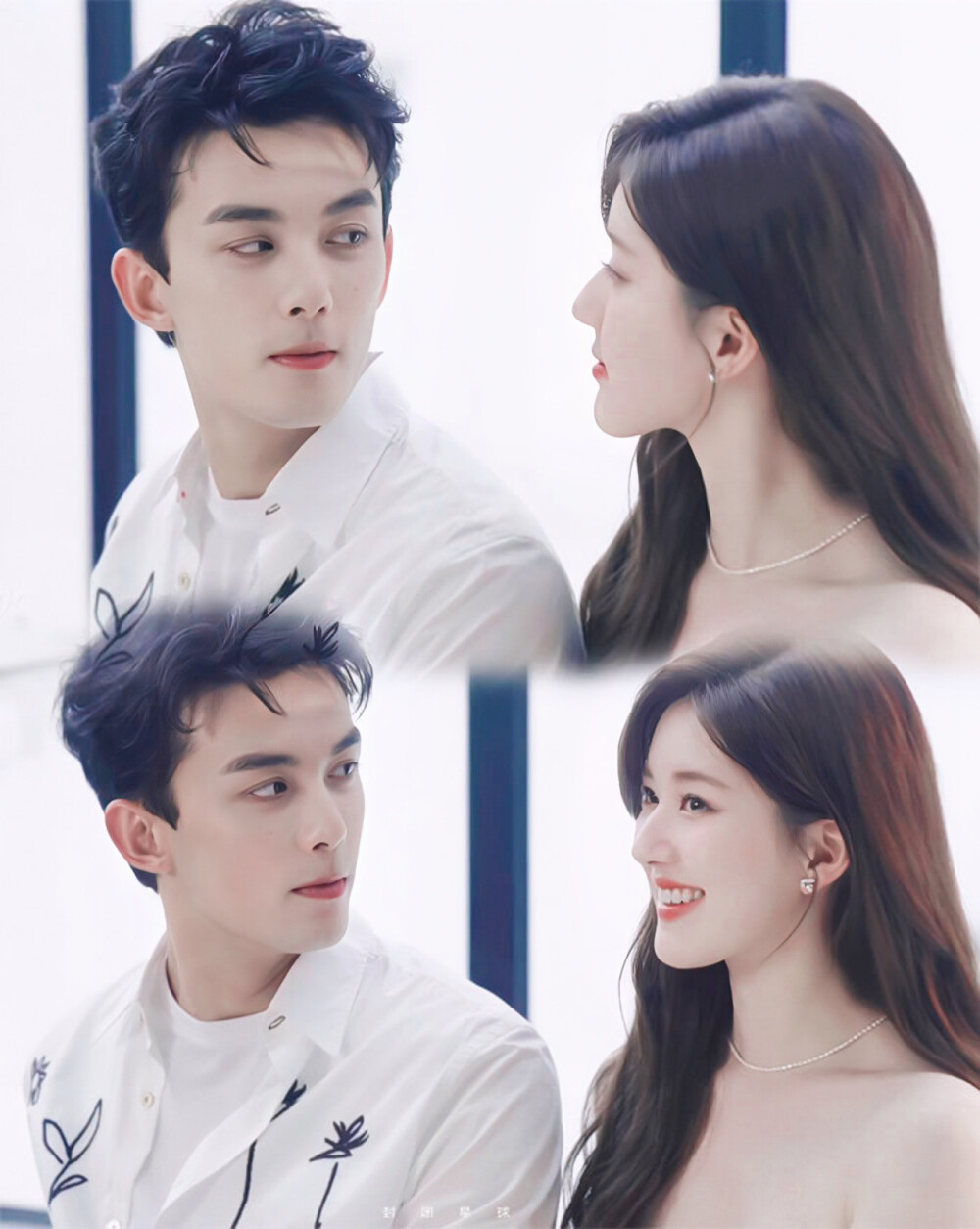 76吴露可逃 76吴磊·赵露思 "眸中有你,抵过月升沧海&quot