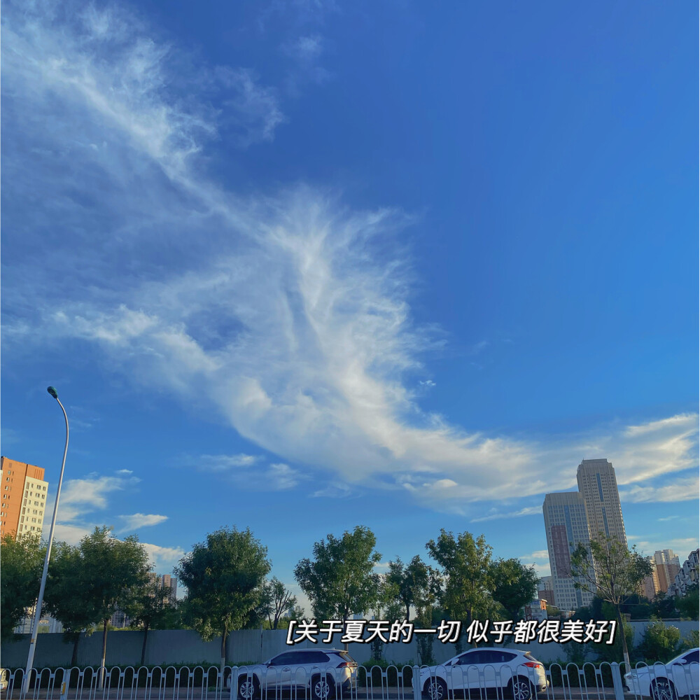 风景摄影 wenyifan