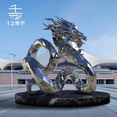 不锈钢雕塑｜中国龙