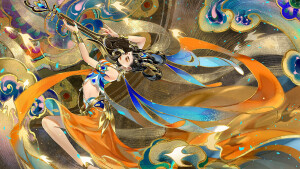 古风