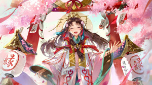 古风