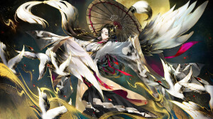 古风
