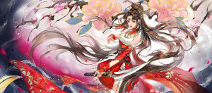 古风