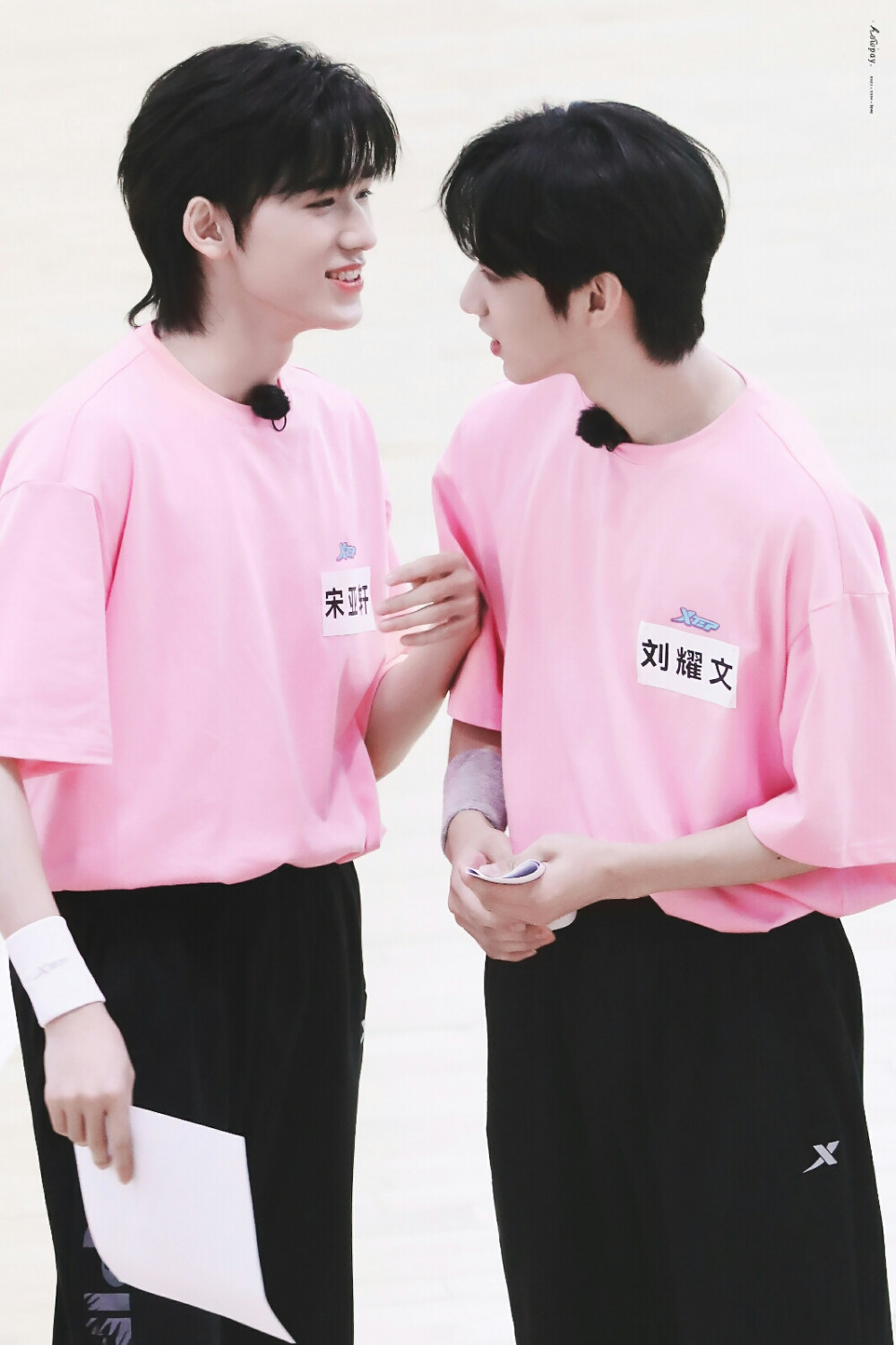 文轩·2022夏日运动会 08howpay_0923x0304