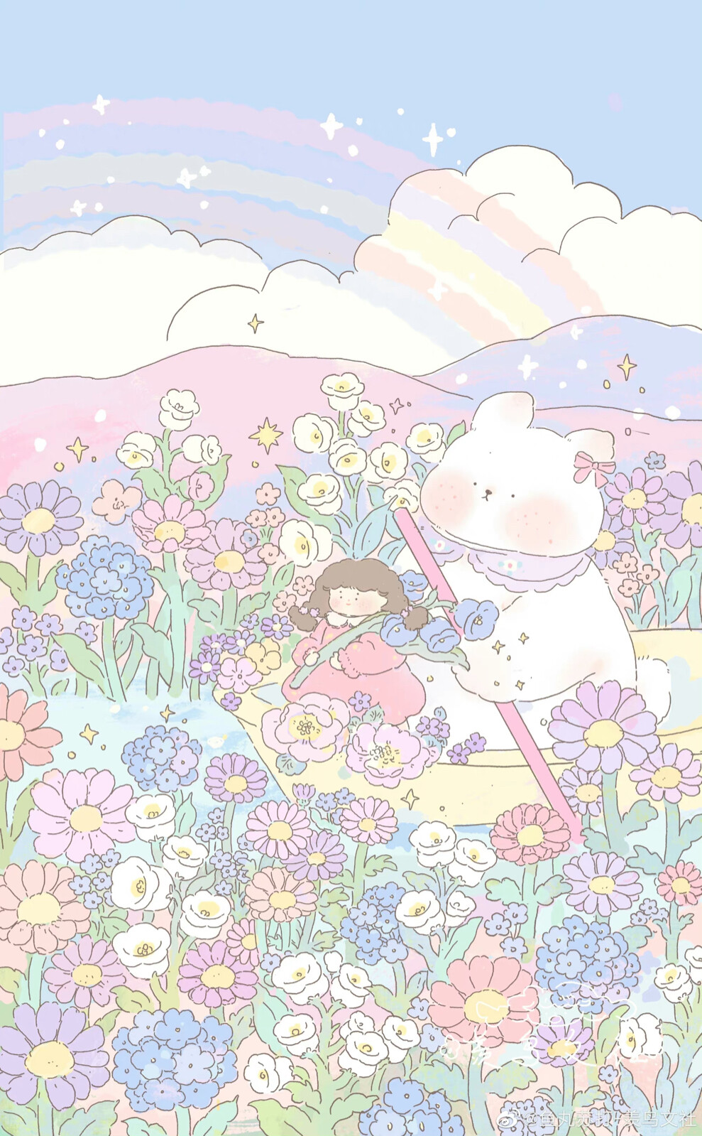 治愈壁纸 插画