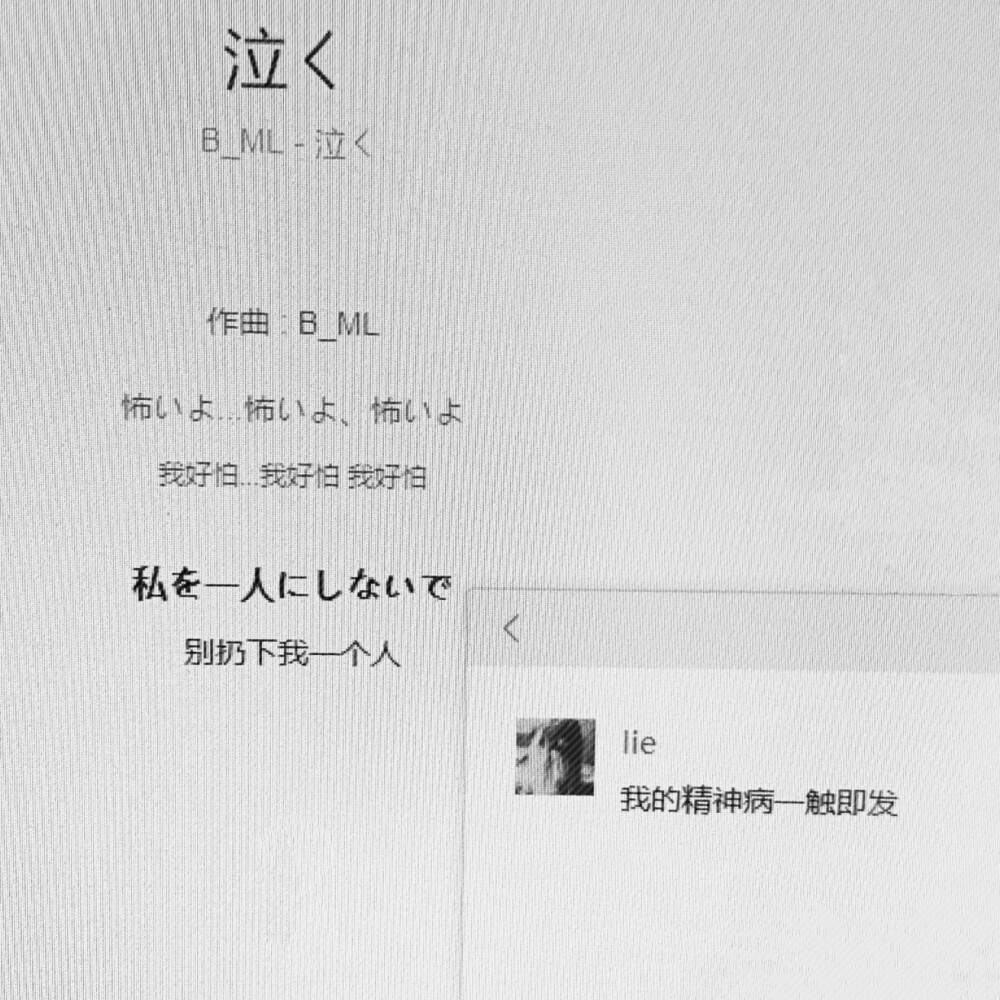 小蛋