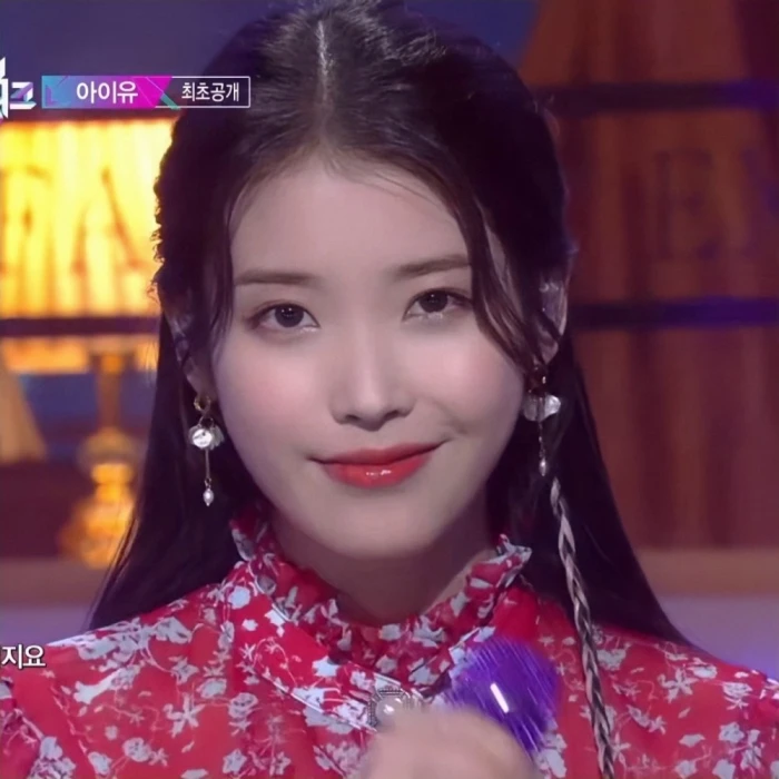 iu 注明许淮颂