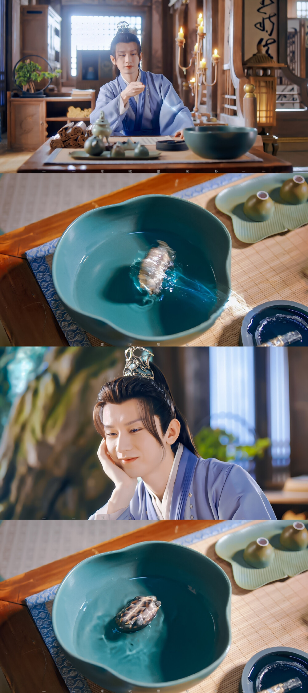 沉香如屑74成毅