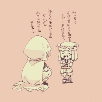 刀剪乱舞山姥切国广被被