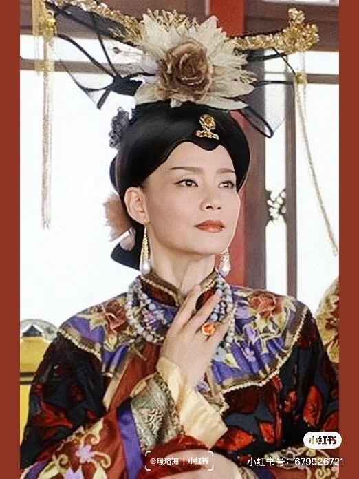 大